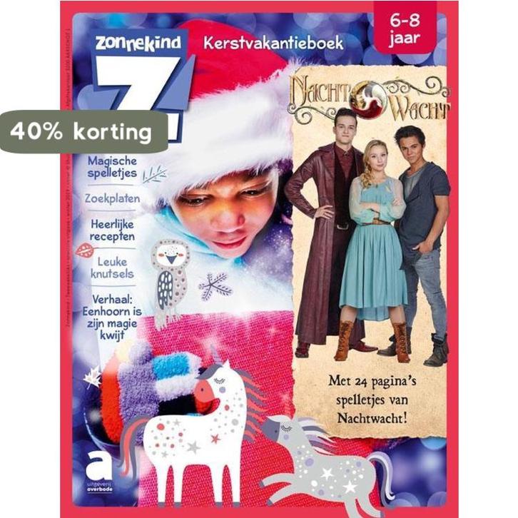 ZONNEKIND kerstvakantieboek 2019 9782808108287, Boeken, Taal | Frans, Gelezen, Verzenden