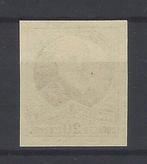 Espagne 1932 - Personajes-erreur couleur changée-sans, Postzegels en Munten, Postzegels | Europa | Spanje, Gestempeld