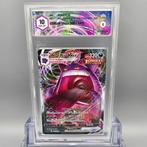 GENGAR VMAX (FULL ART) Graded card - Graad 10, Hobby en Vrije tijd, Nieuw