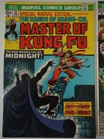 Special Marvel Edition #15, 16 - 1st appearance of, Nieuw