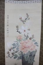 Very fine painting Vase with flowers, signed - Taki Katei