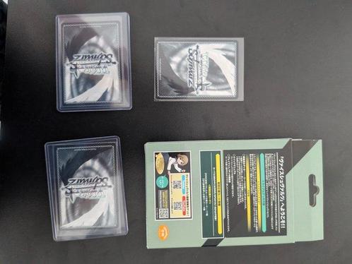 Bushiroad - 4 Complete Set - Spy x Family - Spy x Family -, Verzamelen, Overige Verzamelen