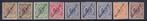 Colonies allemandes - îles Marshall 1897/1919 - Collection, Gestempeld