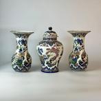 Boch Frères Keramis - Vaas (3) - Oud Rhodos - Aardewerk -, Antiek en Kunst