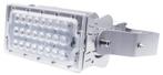 VOCARE XLT 100W SUPERPOWER LED multi-focus schijnwerper geve, Verzenden