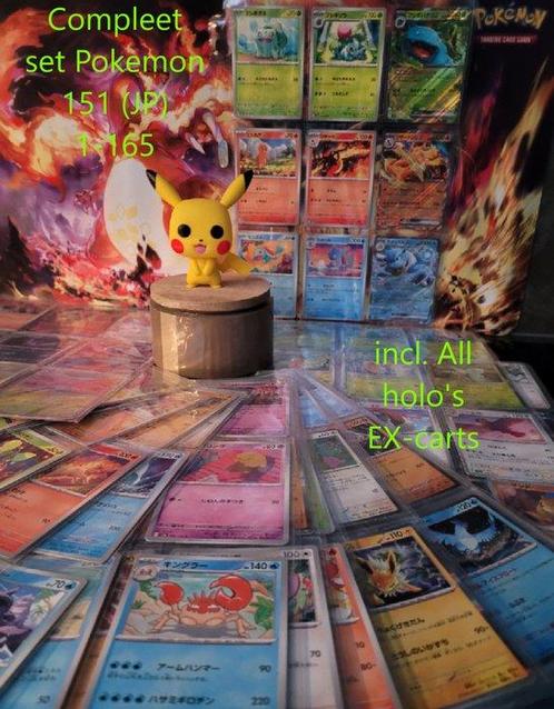 Pokemon 151 Full Base set - 165 Complete Set, Hobby en Vrije tijd, Verzamelkaartspellen | Pokémon