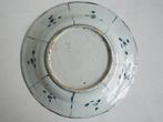 Plat - Porcelaine, Poterie, Céramique - Plat Wanli