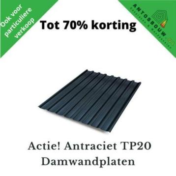 Damwandplaten + Dakpanplaten ongeïsoleerd nieuw gelegenheid beschikbaar voor biedingen