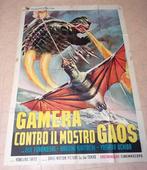 KING KONG - GAMERA VS GAOS Godzilla original poster