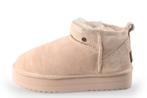 Warmbat Boots in maat 38  | 5% extra korting, Kleding | Dames, Schoenen, Overige kleuren, Verzenden, Overige typen, Zo goed als nieuw