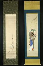 Rouleaux suspendus – Bijin-ga Signé  & Enfant avec des