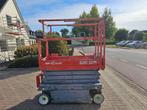 Veiling: Schaarhoogwerker SkyJack SJ3219 Elektrisch 7.8m, Zakelijke goederen, Machines en Bouw | Liften, Steigers en Ladders, Ophalen