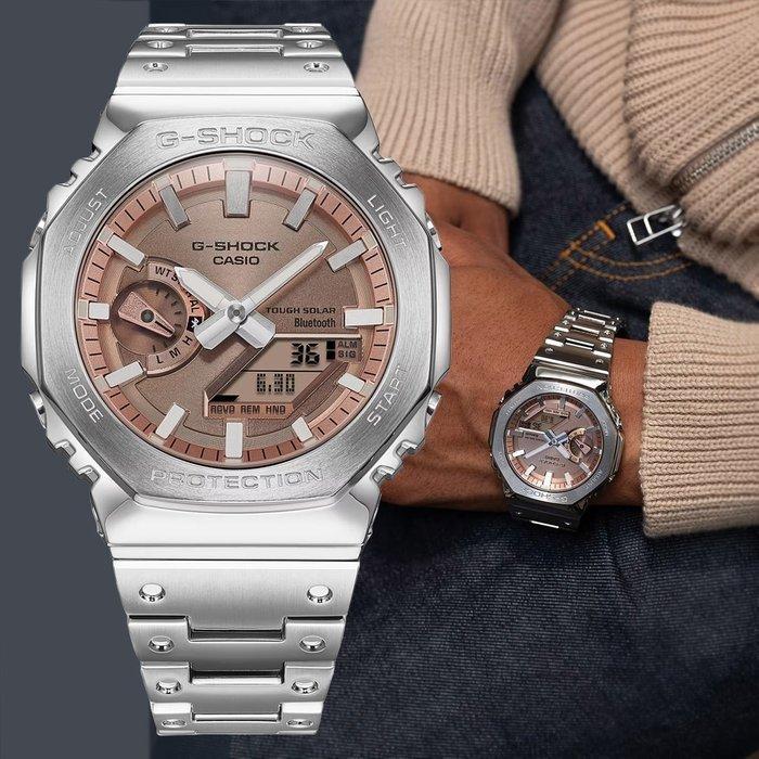 Casio - Casio G-Shock Steel Solar Bluetooth - GMBB2100AD5AER, Handtassen en Accessoires, Horloges | Heren