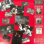 Toto - Toto IV - Album LP (article autonome) - Pressage, Nieuw in verpakking