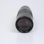 KMZ (Zenit, Zorki, Horizon) Tair 3 4.5/300mm Téléobjectif, Audio, Tv en Foto, Fotocamera's Analoog, Nieuw