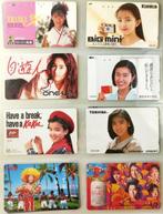 Japon - 267 cartes téléphoniques Japon, Antiek en Kunst, Antiek | Speelgoed