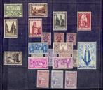 België 1933 - Volledige Jaargang met Grote Orval en Kruis, Postzegels en Munten, Gestempeld