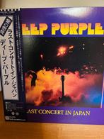 Deep Purple - Last Concert In Japan / Shades Of Deep Purple, Nieuw in verpakking