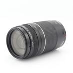 Canon EF 75-300mm F/4-5.6 III | Tweedehands, Audio, Tv en Foto, Foto | Lenzen en Objectieven, Verzenden, Zo goed als nieuw