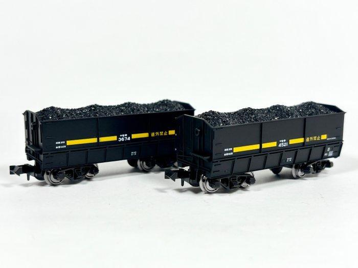 Kato N - 8028-1 - Modeltrein (1) - SEKI 3000 (kolenlading,, Hobby en Vrije tijd, Modeltreinen | N-Spoor
