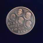 België. Boudewijn I. 1980 Proof (Zonder minimumprijs)