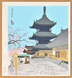 Twelve Views of the Four Seasons of Kyoto - Kiyomizu Temple, Antiek en Kunst