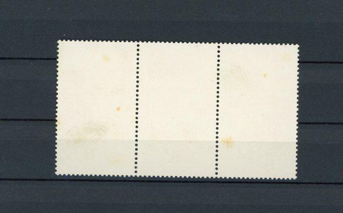 China 1964 - Zonder scharnier, 15e verjaardag van de, Postzegels en Munten, Postzegels | Azië