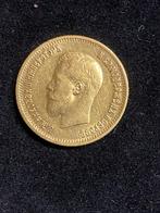 Rusland. Nikolaus II. (1894-1917). 10 Rubel 1899-FZ, Postzegels en Munten