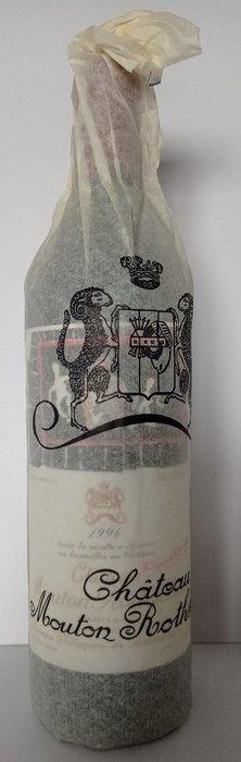 1994 Chateau Mouton Rothschild - Pauillac 1er Grand Cru, Verzamelen, Wijnen