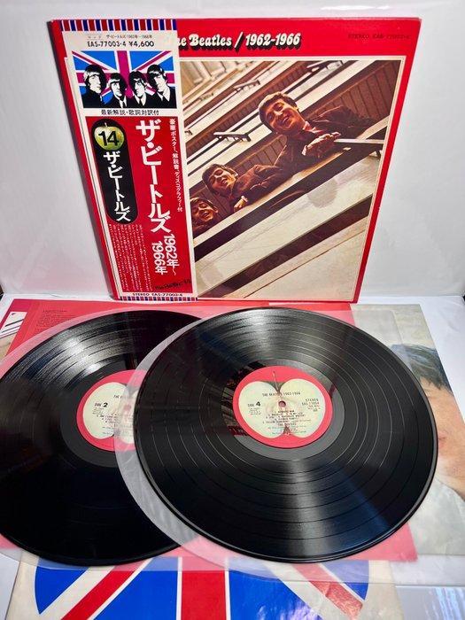 Beatles - The Beatles 1962-1966 - Perfect Collectors, CD & DVD, Vinyles Singles