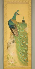 Two Peafowls Perched upon Rocks and Rose with Box - Ono