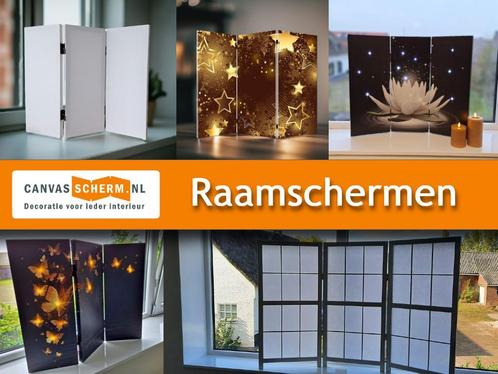 Raamscherm Shutter Kamerscherm Laag model, Huis en Inrichting, Woonaccessoires | Overige, Nieuw, Verzenden