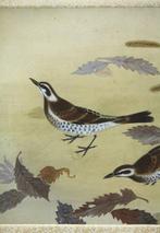 Très belle peinture Oiseaux dautomne, signée - incluant