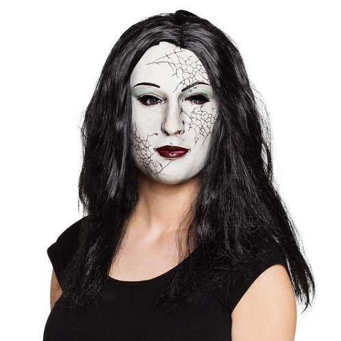 Halloween Masker Meisje, Hobby & Loisirs créatifs, Articles de fête, Envoi