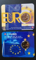 Slowakije. 2 Euro 2012/2015 10 Years Euro Cash + European