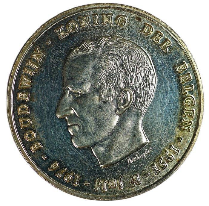 België. 250 Francs 1951-1976 - Silver Jubilee (Zonder, Postzegels en Munten, Munten | Europa | Niet-Euromunten