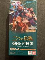 One Piece  OP-08  BOX - 1 Sealed box, Nieuw