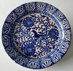 Schaal - Diepblauwe schaal fajalauza keramiek, Granada