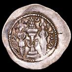 Empire des Sassanides. Varhzan VI. Drachm Nishapur mint. Two, Postzegels en Munten