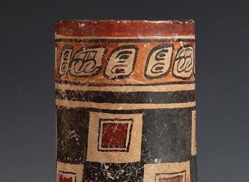 Maya Keramiek Maya Polychrome Vaasje met TL-Analyse, 550-950