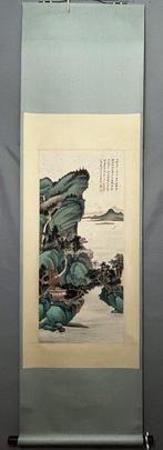 INK AND COLOR ON PAPER PAINTING LANDSCAPE -