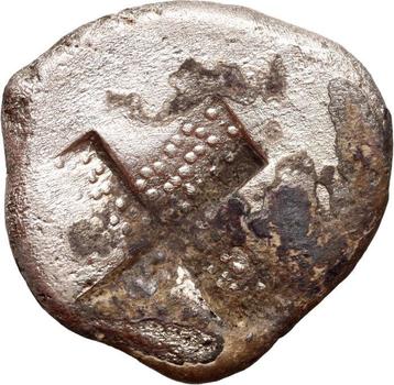 Bithynia, Calchedon Hemidrachm around 400-350 BC (Zonder