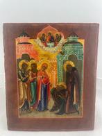 Icoon - Verschijning van de Moeder Gods aan de