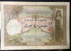 Djibouti, Frans Somaliland. - 500 Francs 1927 Banca