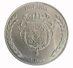 Hispania. 5 Pesos 2025 1 oz .999 Fine Silver Hispania BU