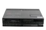 Sony SL-HF100EC | Betamax Videorecorder | PAL &amp; SECAM, Verzenden