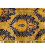 Alcaraz - Vloerkleed - 340 cm - 198 cm