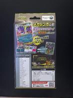 Pokémon - 1 Box - Mega Gengar ex Starter Set - Scarlet &, Nieuw