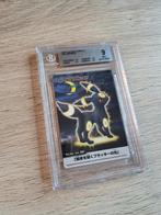 Carddass The Pokémon Weekly Graded card - Umbreon - BGS 9