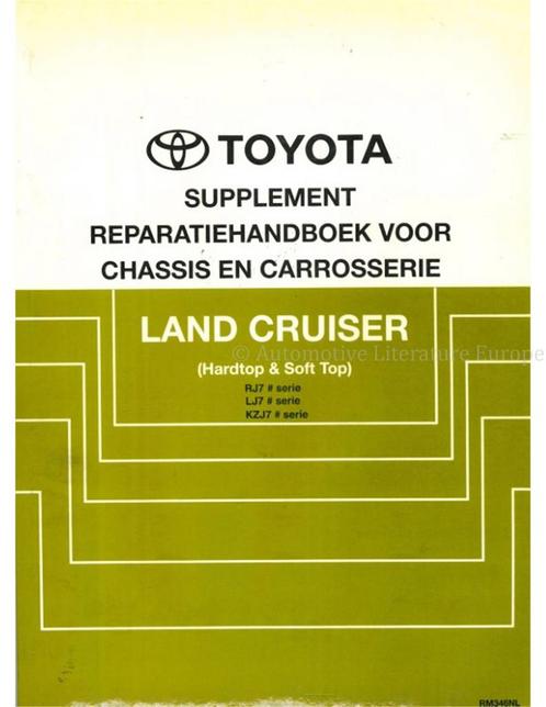1993 TOYOTA LANDCRUISER CHASSIS & CAROSSERIE (SUPPLEMENT), Autos : Divers, Modes d'emploi & Notices d'utilisation